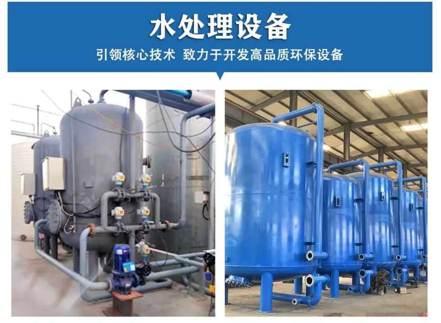 石英砂5