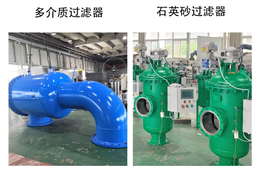 石英砂6