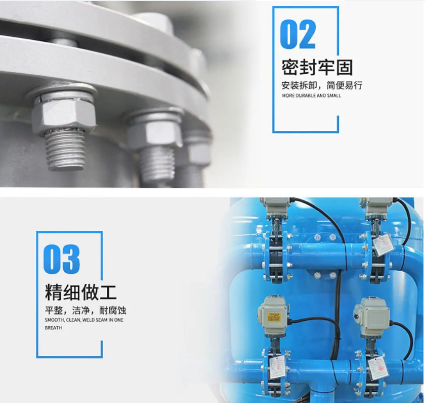 石英砂8